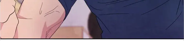 Read Topsy-Turvy chapter 36 image 17 on Lezhin
