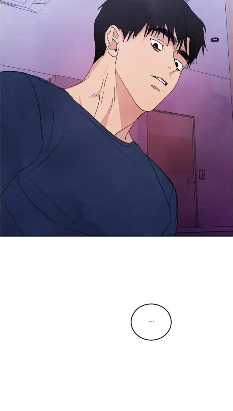 Read Topsy-Turvy chapter 36 image 50 on Lezhin