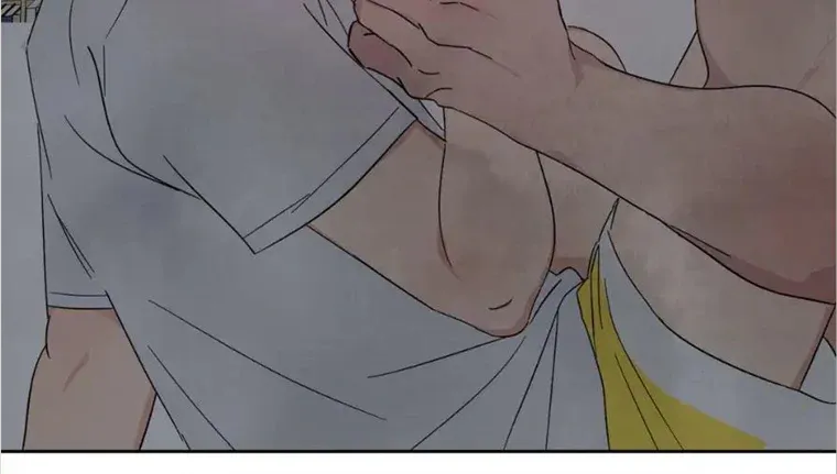 Read Topsy-Turvy chapter 37 image 49 on Lezhin