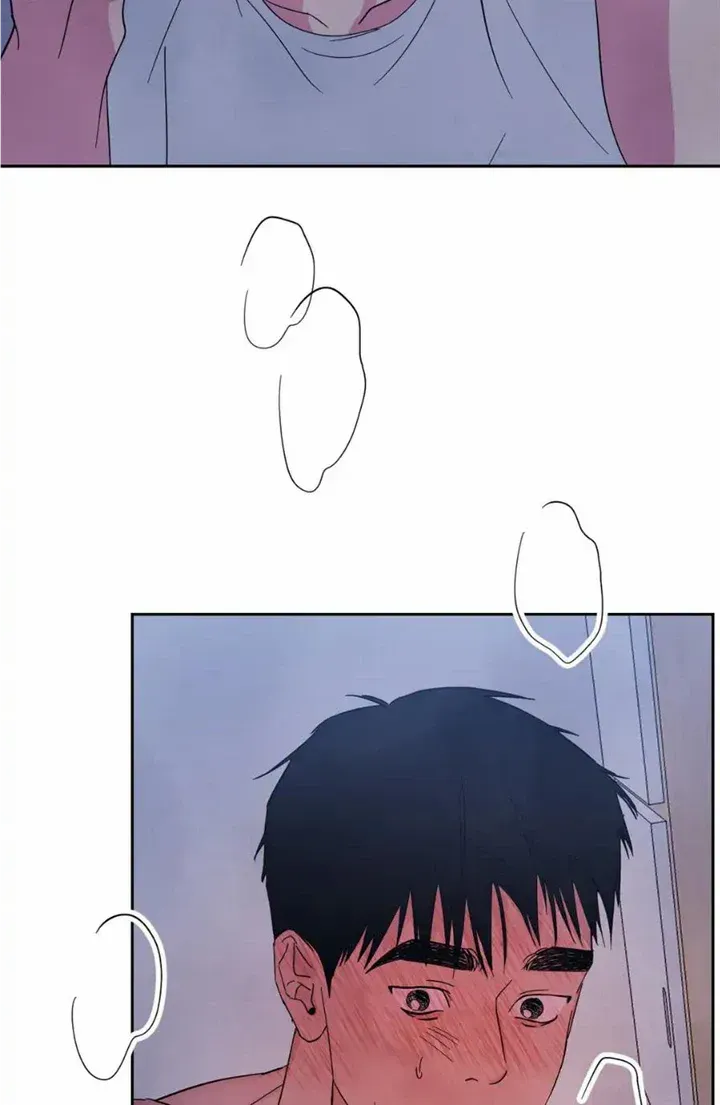 Read Topsy-Turvy chapter 38 image 11 on Lezhin