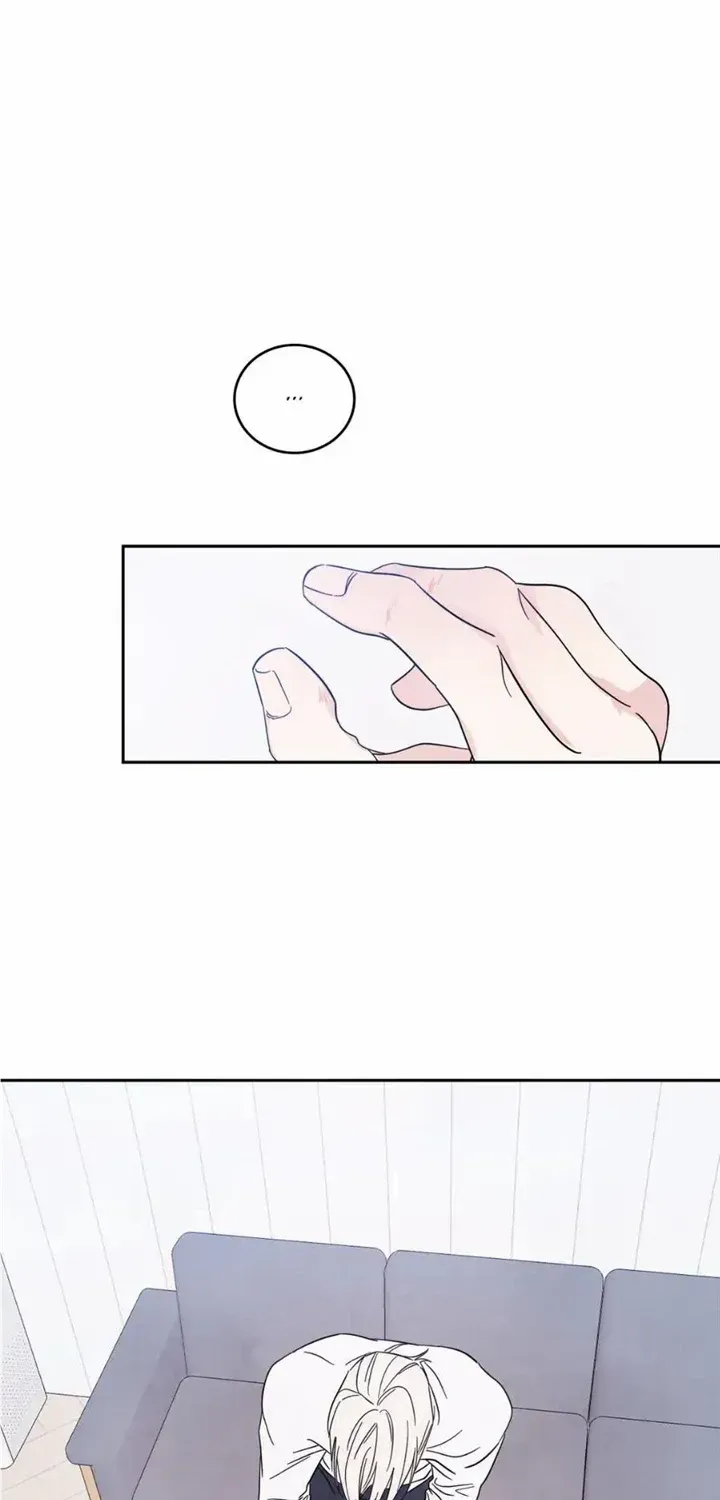 Read Topsy-Turvy chapter 38 image 60 on Lezhin