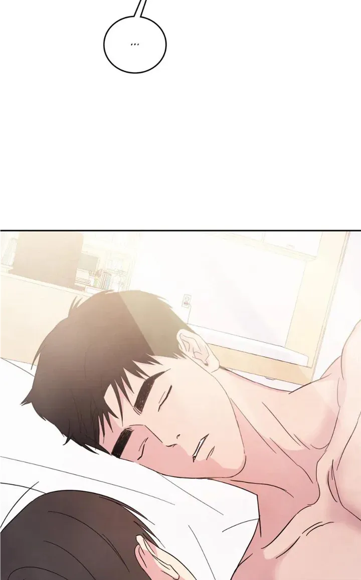 Read Topsy-Turvy chapter 39 image 13 on Lezhin
