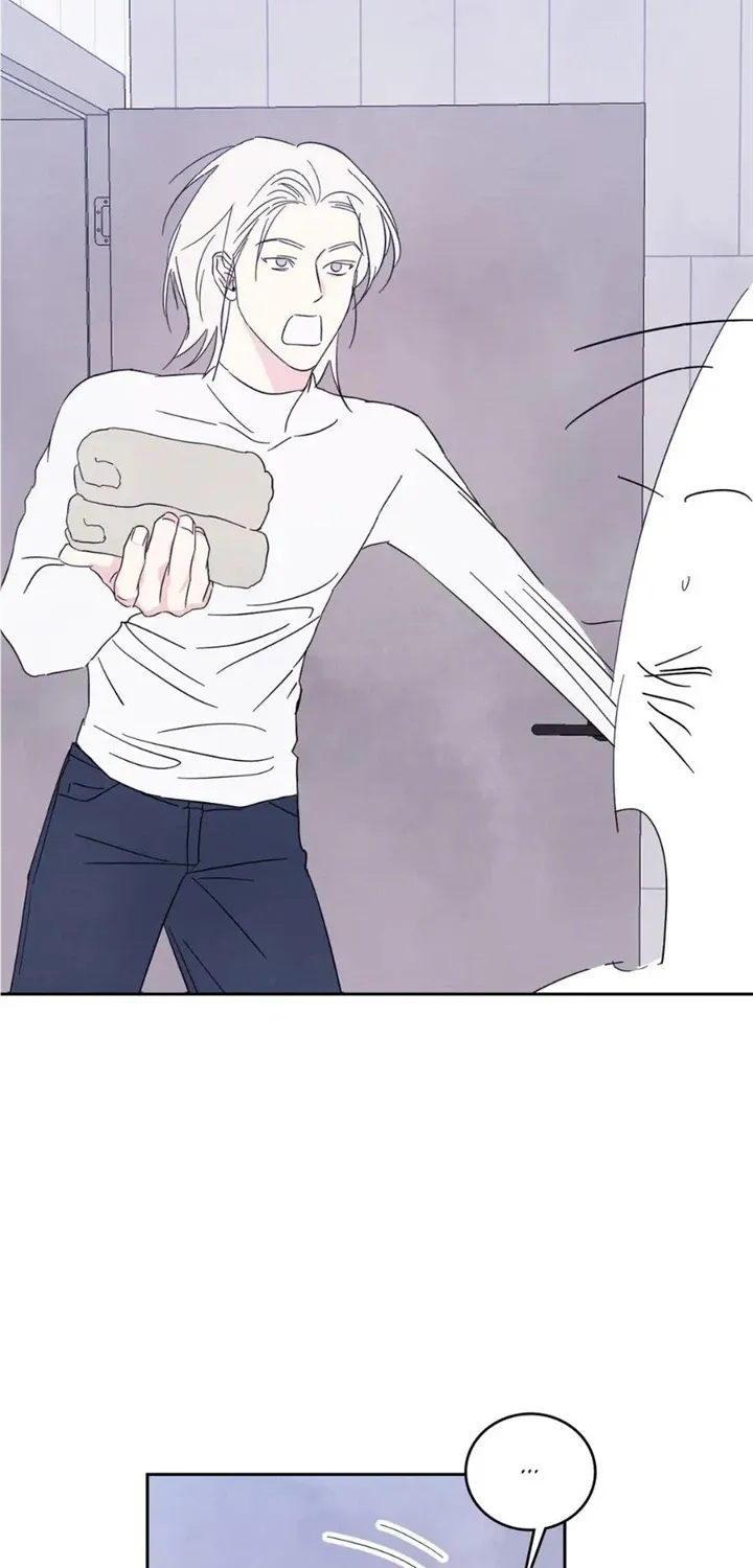 Read Topsy-Turvy chapter 39 image 60 on Lezhin