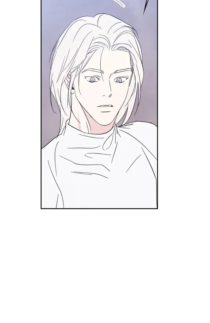 Read Topsy-Turvy chapter 39 image 61 on Lezhin