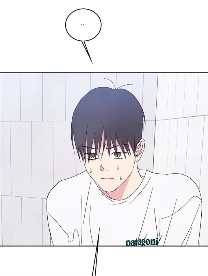 Read Topsy-Turvy chapter 39 image 67 on Lezhin