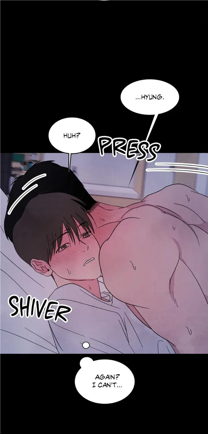 Read Topsy-Turvy chapter 39 image 8 on Lezhin
