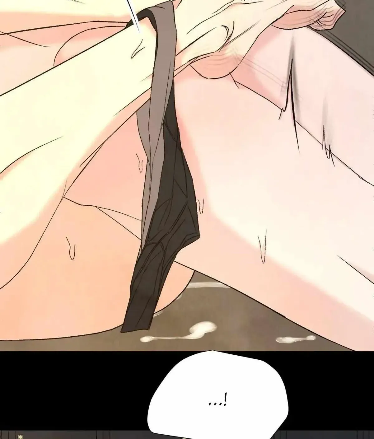 Read Topsy-Turvy chapter 4.3 image 42 on Lezhin