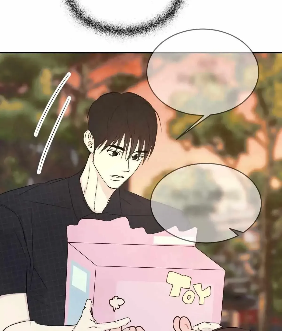 Read Topsy-Turvy chapter 4.3 image 73 on Lezhin