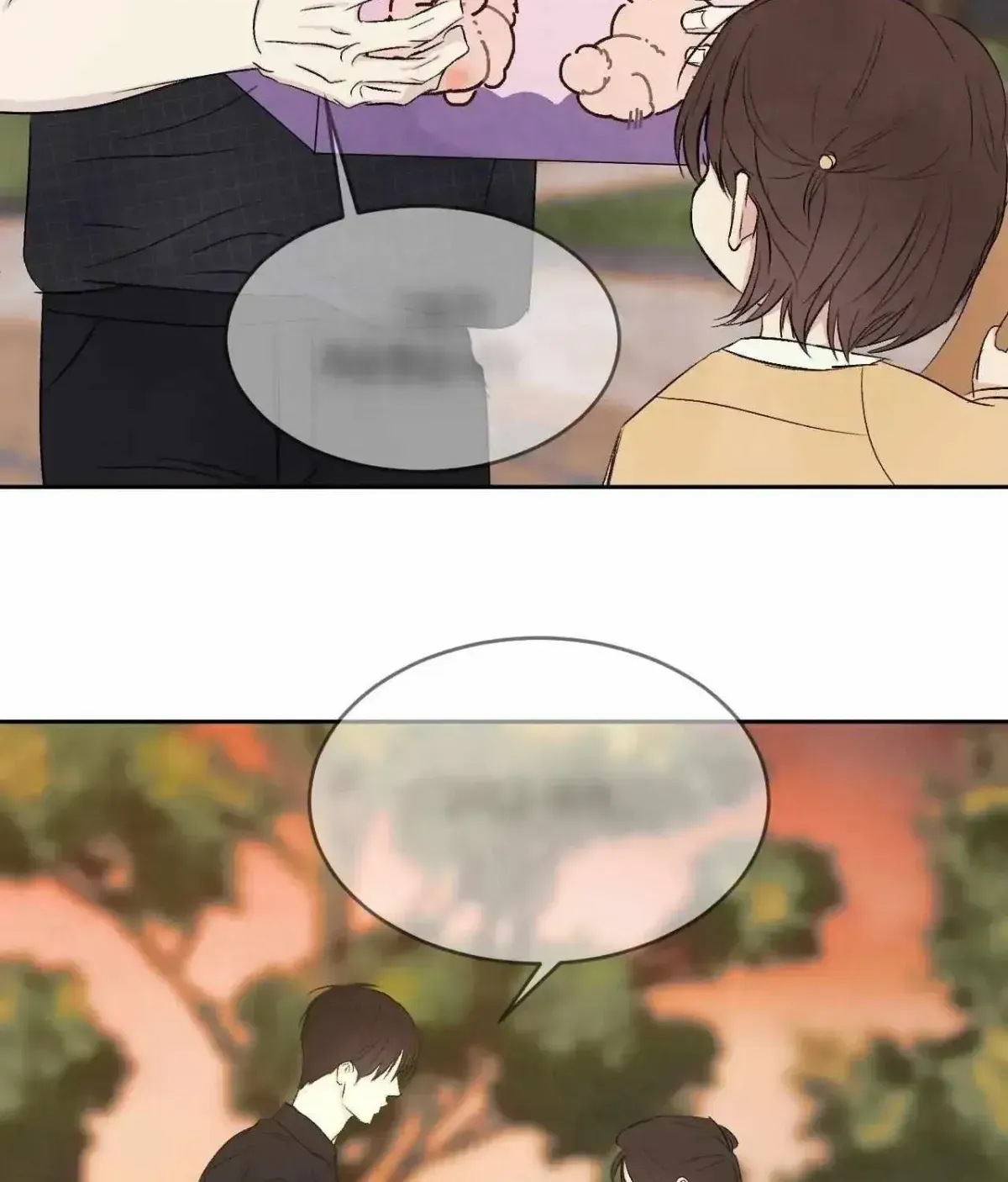 Read Topsy-Turvy chapter 4.4 image 74 on Lezhin
