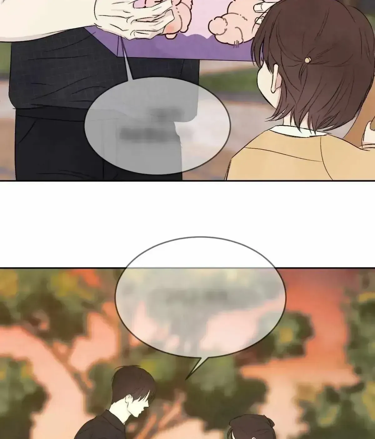 Read Topsy-Turvy chapter 4.5 image 74 on Lezhin