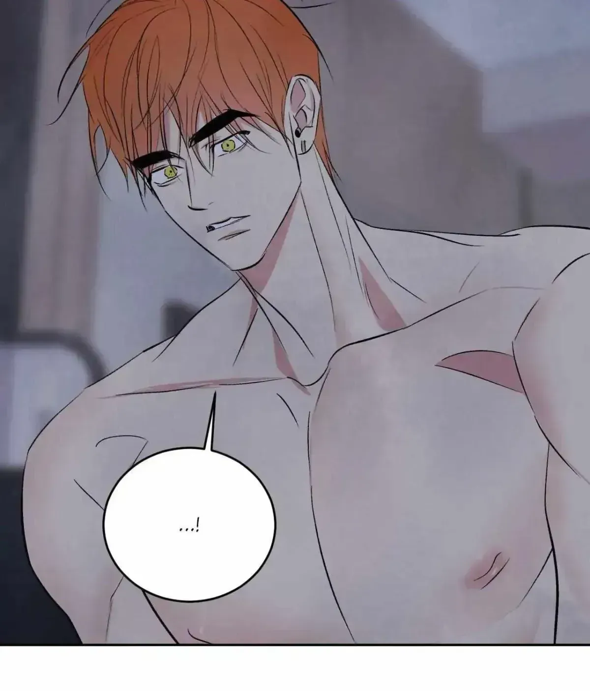 Read Topsy-Turvy chapter 4.6 image 6 on Lezhin