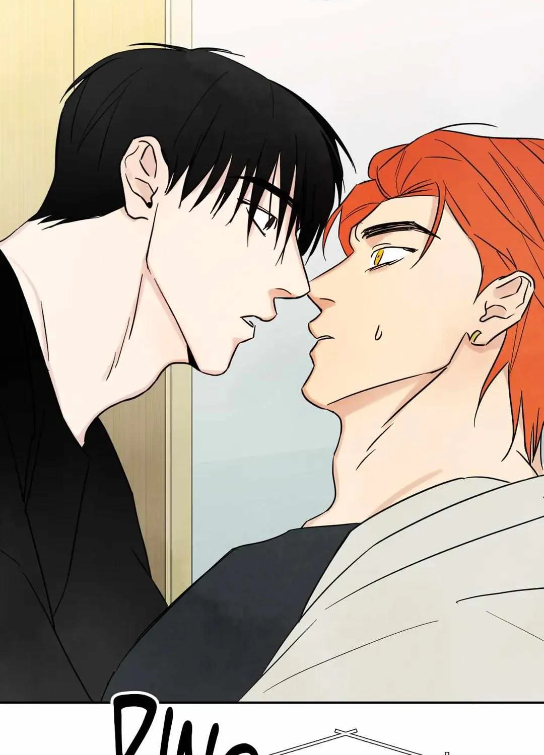 Read Topsy-Turvy chapter 4 image 25 on Lezhin