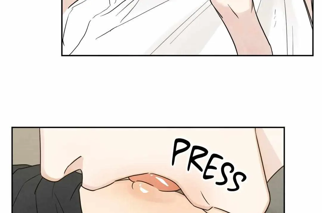 Read Topsy-Turvy chapter 4 image 62 on Lezhin