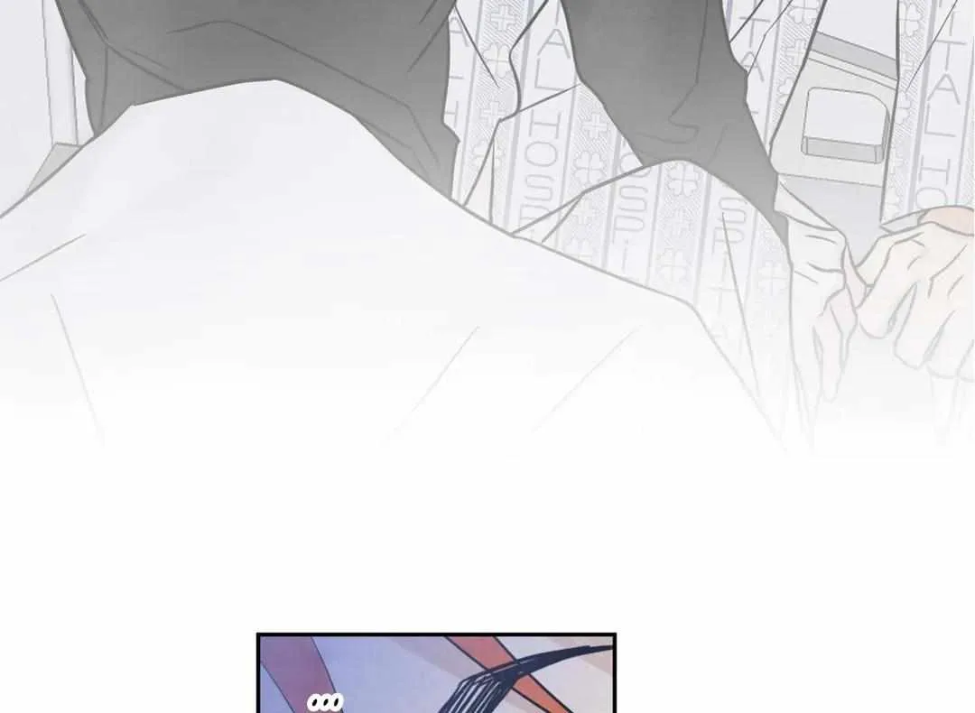 Read Topsy-Turvy chapter 4 image 8 on Lezhin