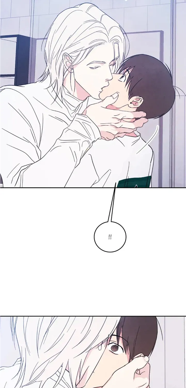 Read Topsy-Turvy chapter 40 image 19 on Lezhin