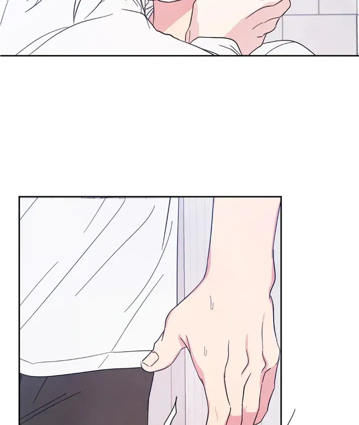 Read Topsy-Turvy chapter 40 image 20 on Lezhin