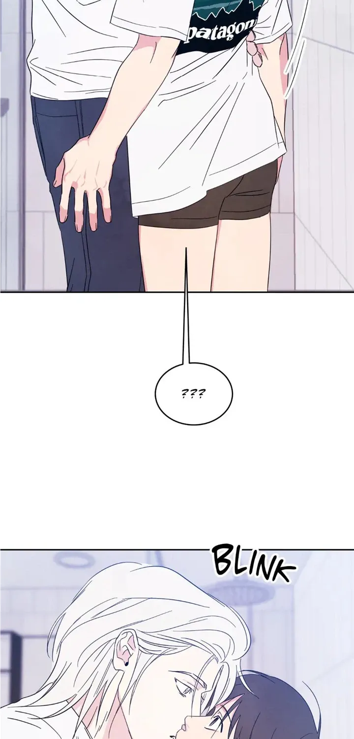 Read Topsy-Turvy chapter 40 image 22 on Lezhin