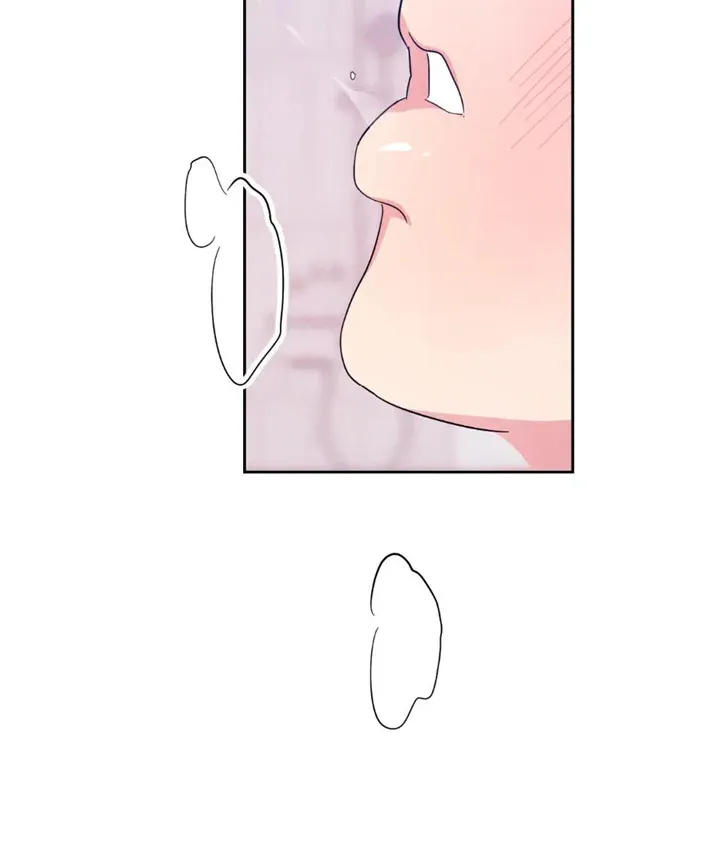 Read Topsy-Turvy chapter 40 image 26 on Lezhin