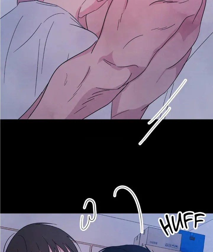 Read Topsy-Turvy chapter 40 image 56 on Lezhin