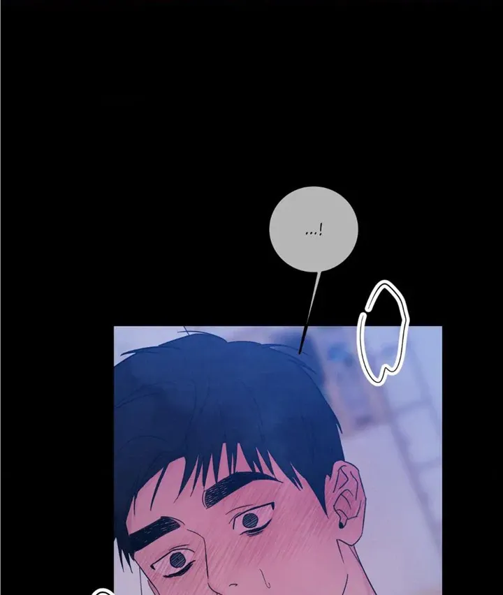 Read Topsy-Turvy chapter 40 image 59 on Lezhin
