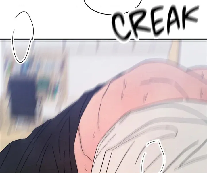 Read Topsy-Turvy chapter 40 image 71 on Lezhin