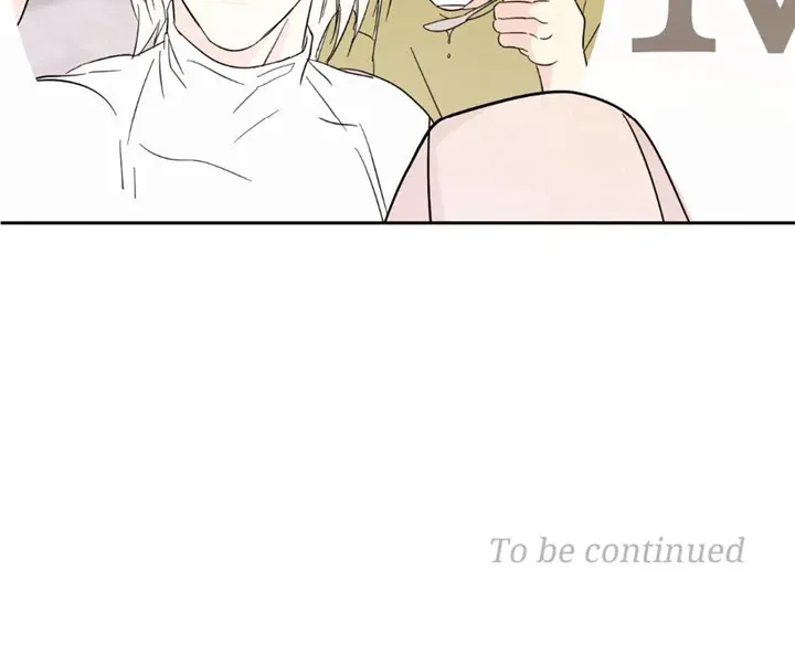 Read Topsy-Turvy chapter 40 image 74 on Lezhin