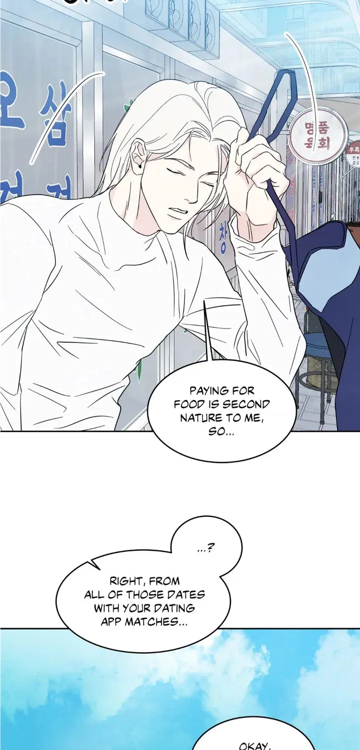 Read Topsy-Turvy chapter 41 image 10 on Lezhin