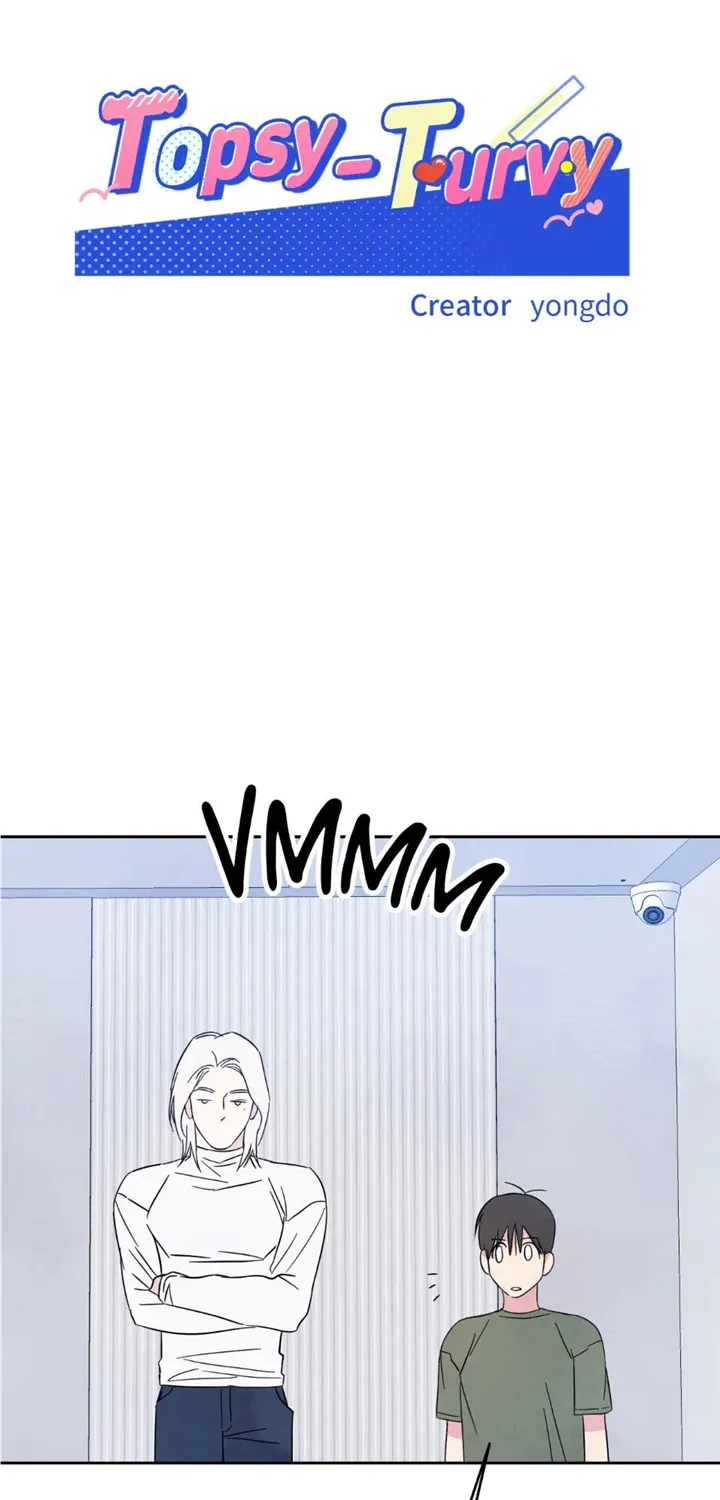 Read Topsy-Turvy chapter 41 image 12 on Lezhin
