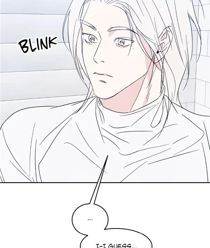 Read Topsy-Turvy chapter 41 image 32 on Lezhin