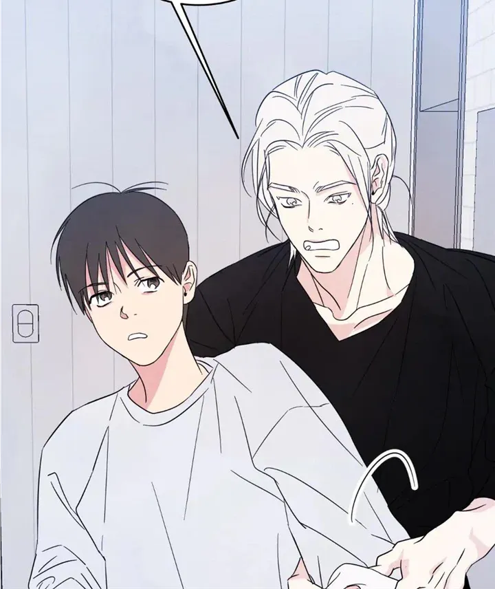 Read Topsy-Turvy chapter 41 image 39 on Lezhin
