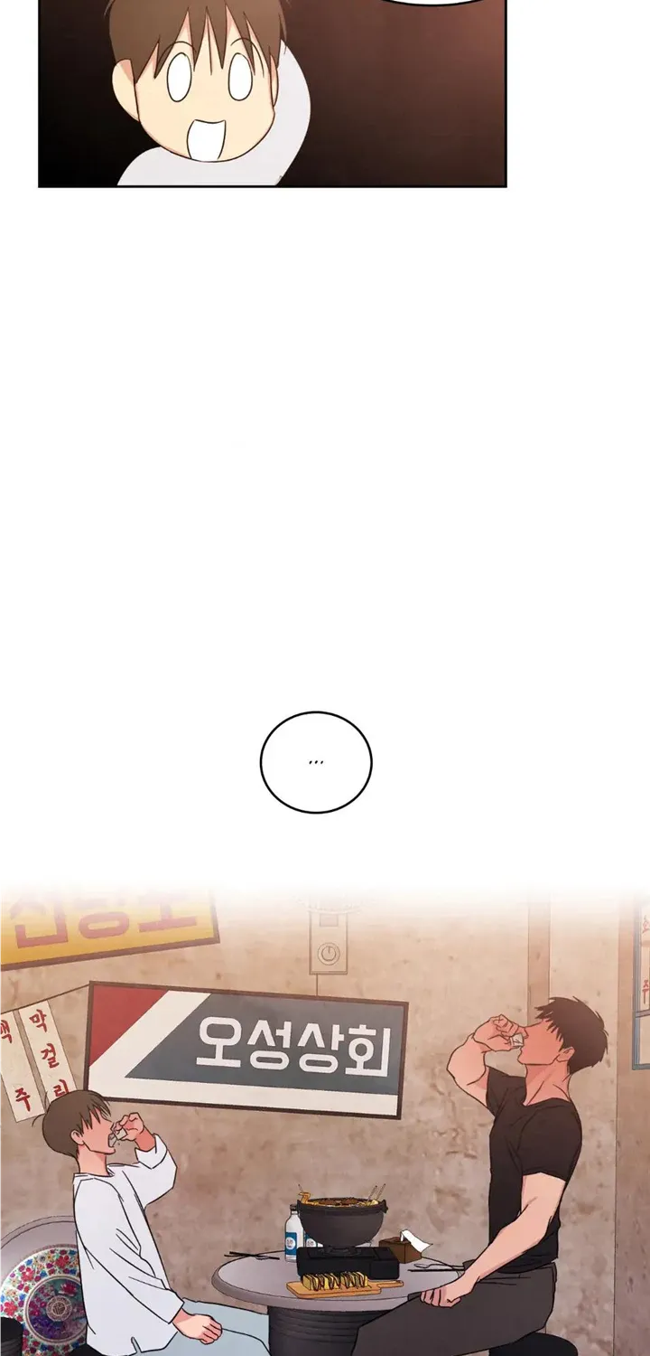 Read Topsy-Turvy chapter 41 image 53 on Lezhin