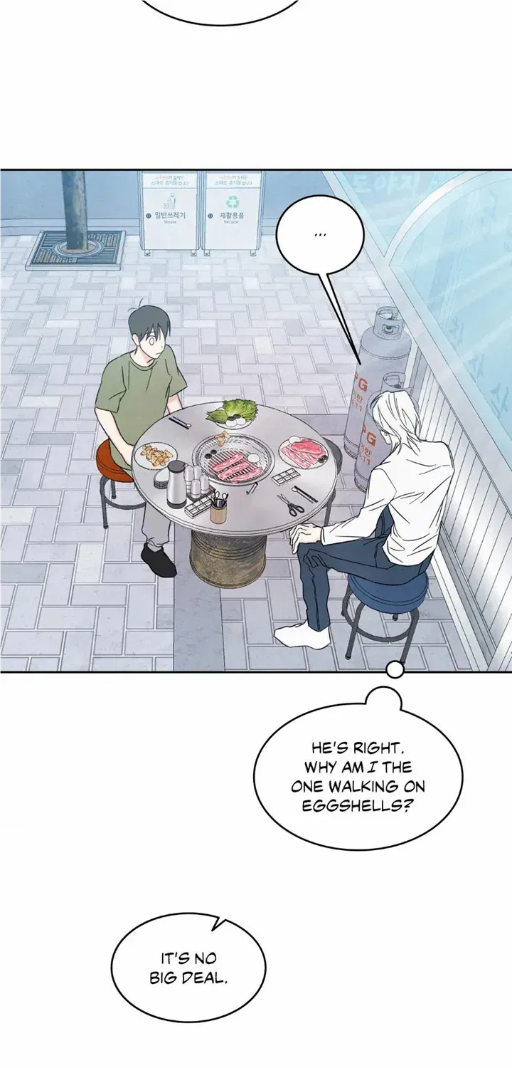 Read Topsy-Turvy chapter 41 image 6 on Lezhin