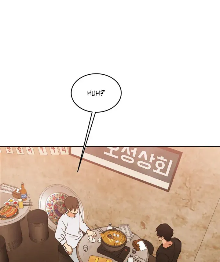 Read Topsy-Turvy chapter 41 image 63 on Lezhin
