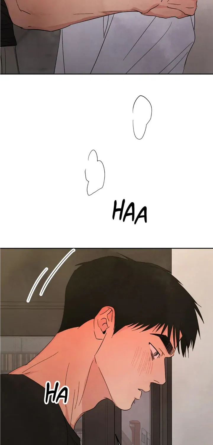Read Topsy-Turvy chapter 41 image 71 on Lezhin