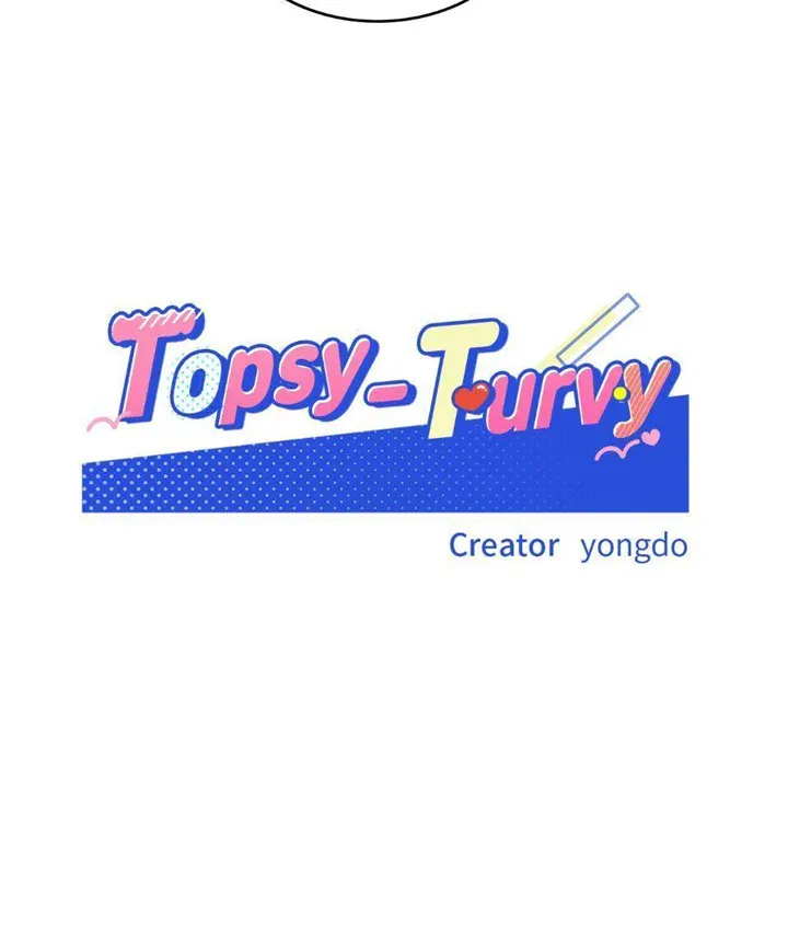 Read Topsy-Turvy chapter 42 image 13 on Lezhin