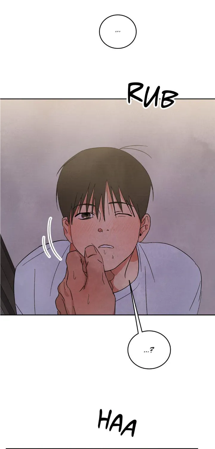 Read Topsy-Turvy chapter 42 image 15 on Lezhin