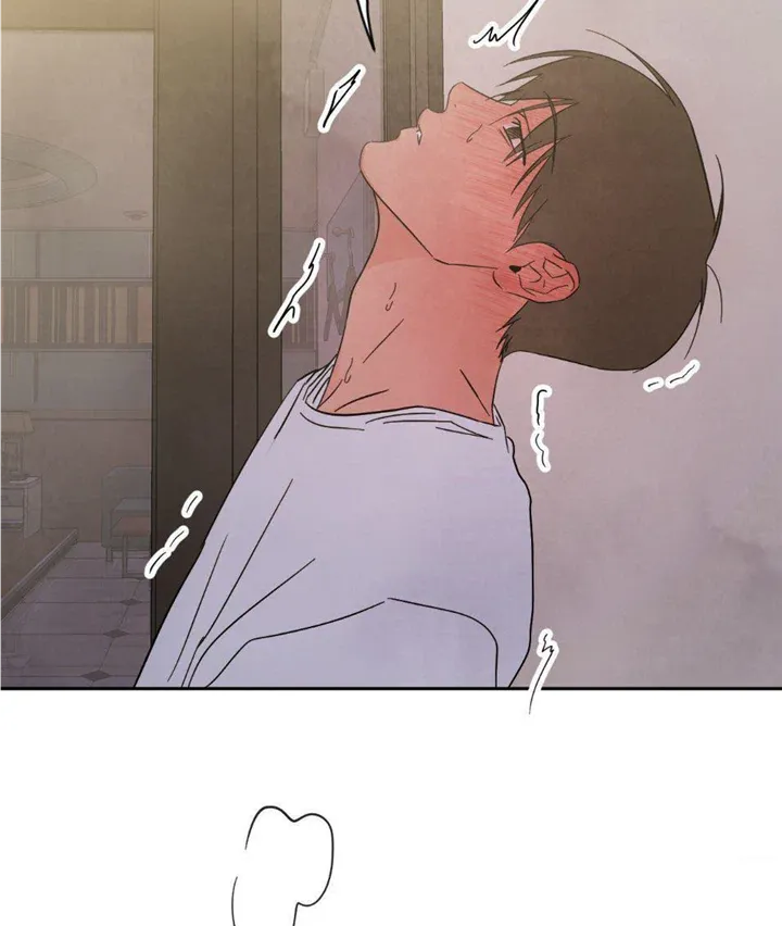 Read Topsy-Turvy chapter 42 image 49 on Lezhin