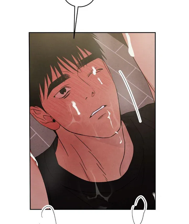 Read Topsy-Turvy chapter 42 image 58 on Lezhin