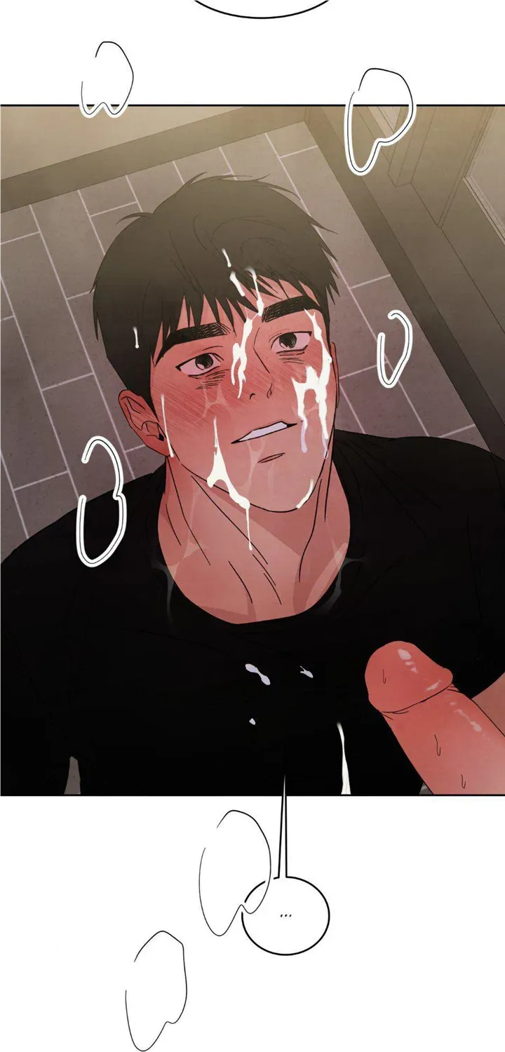 Read Topsy-Turvy chapter 42 image 62 on Lezhin