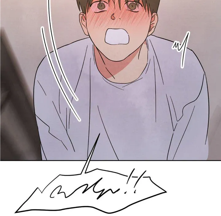 Read Topsy-Turvy chapter 43 image 19 on Lezhin