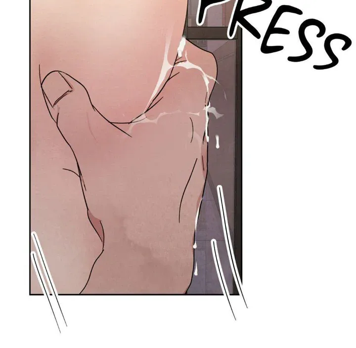 Read Topsy-Turvy chapter 43 image 22 on Lezhin
