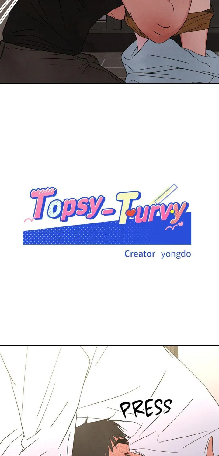 Read Topsy-Turvy chapter 43 image 3 on Lezhin
