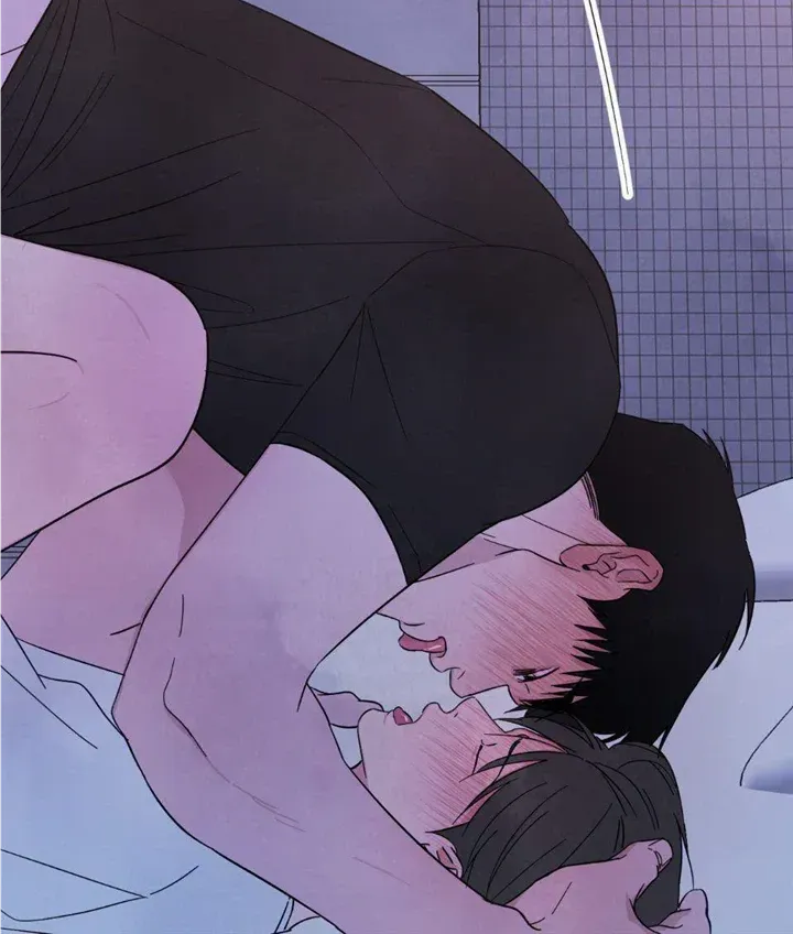 Read Topsy-Turvy chapter 43 image 53 on Lezhin