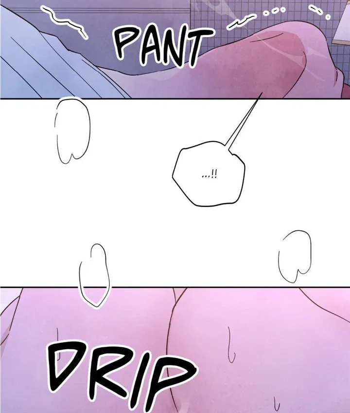 Read Topsy-Turvy chapter 43 image 56 on Lezhin