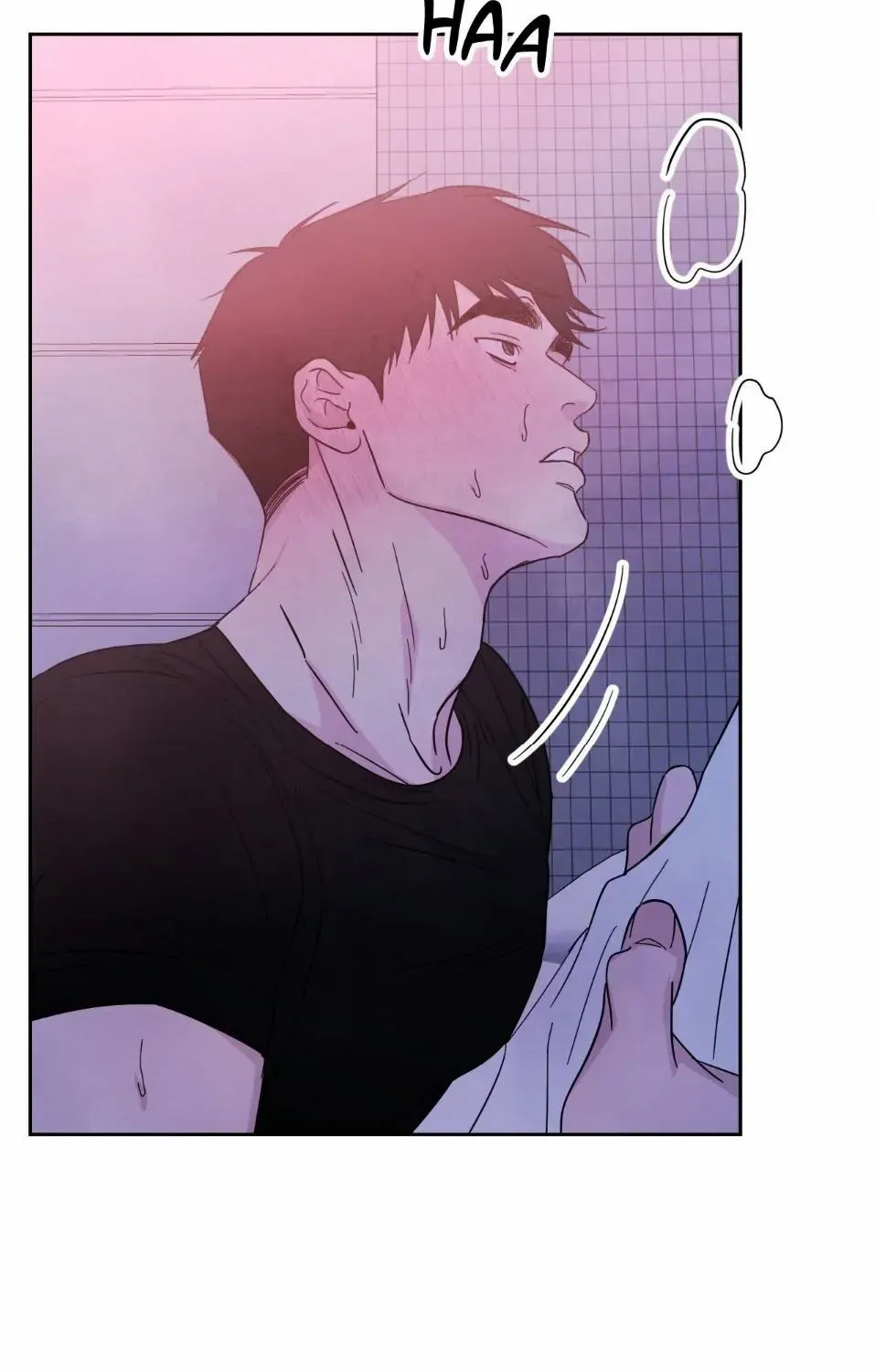 Read Topsy-Turvy chapter 44 image 9 on Lezhin
