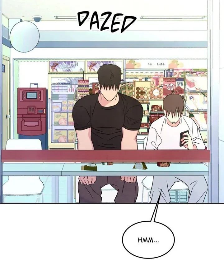 Read Topsy-Turvy chapter 45 image 20 on Lezhin