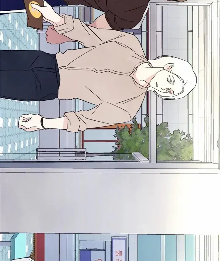 Read Topsy-Turvy chapter 45 image 29 on Lezhin