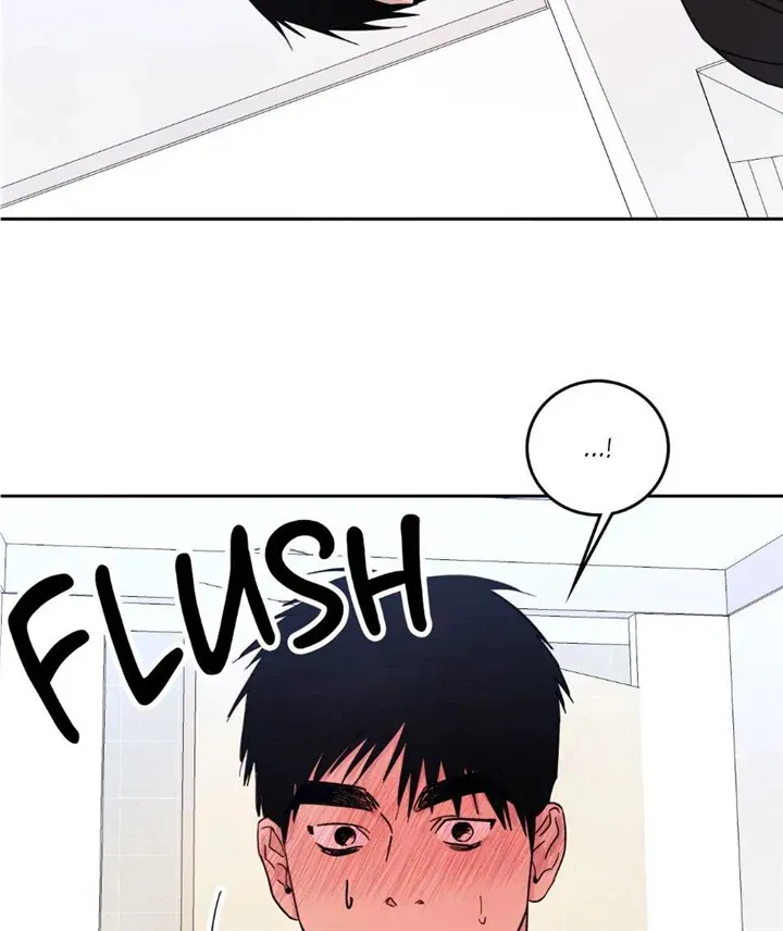 Read Topsy-Turvy chapter 45 image 42 on Lezhin
