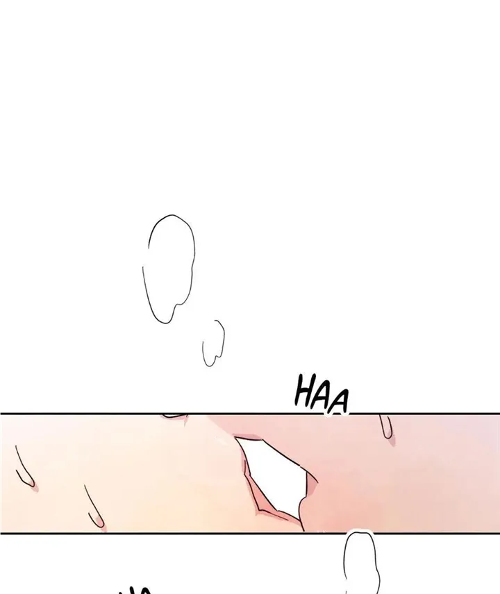 Read Topsy-Turvy chapter 45 image 54 on Lezhin
