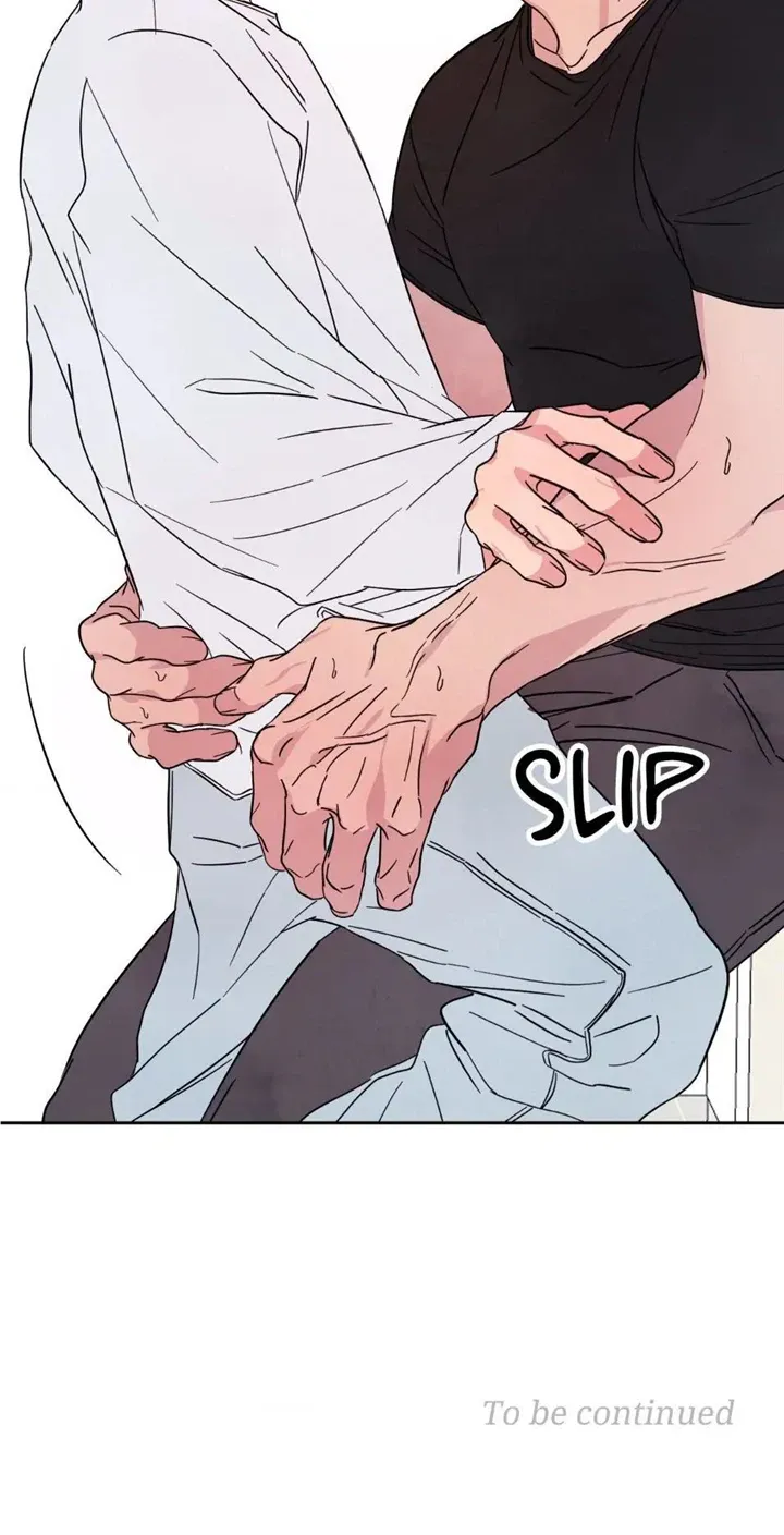 Read Topsy-Turvy chapter 45 image 70 on Lezhin